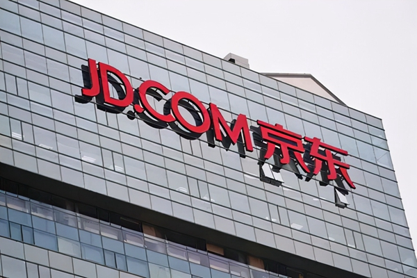 青浦区大型网站建设_青浦区手机网站建设价格-2