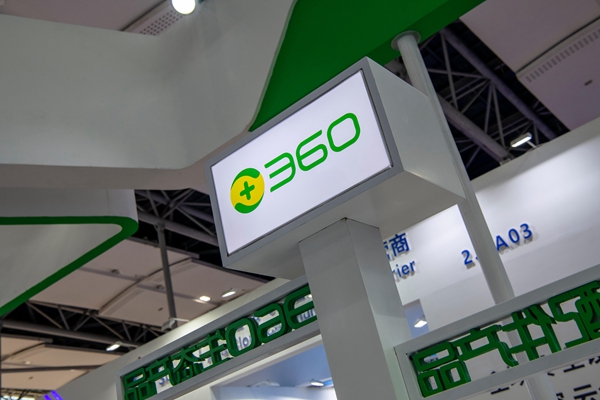 青浦区高档网站建设公司哪家好一点_青浦区高档网站建设公司哪家好-2